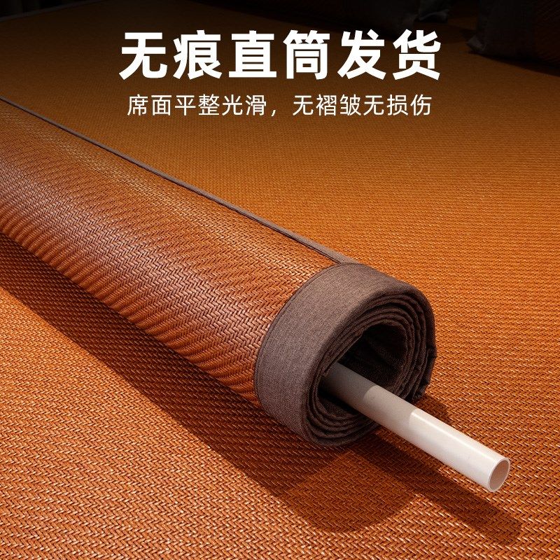 九竹堂2025新款高端加厚纯藤席夏季直筒凉席母婴儿可用天然软席子