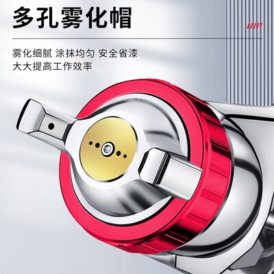 沪工喷漆枪油漆喷壶上下壶小型高雾化w71喷漆枪汽车气动油漆喷枪