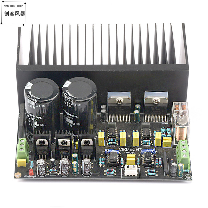 TDA7293立体声2.0功放板模块大功率OP07直流5534前级放大沉金PCB