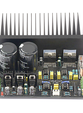 TDA7293立体声2.0功放板模块大功率OP07直流5534前级放大沉金PCB