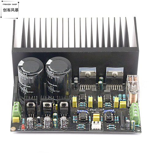 TDA7293立体声2.0功放板模块大功率OP07直流5534前级放大沉金PCB