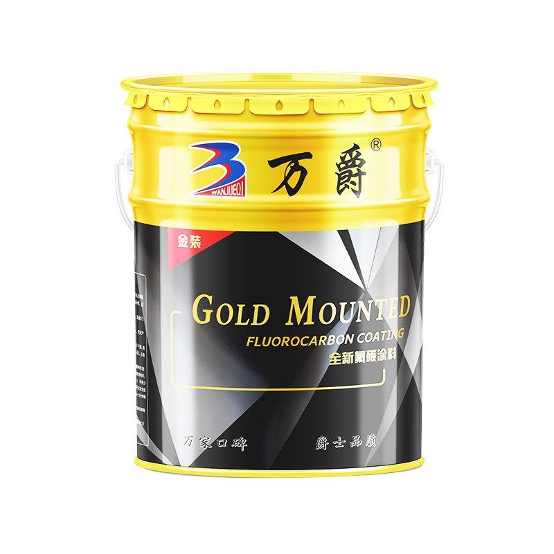 铝合金改色专用油漆窗户门窗不锈钢栏杆防锈氟碳漆二合一体金属漆