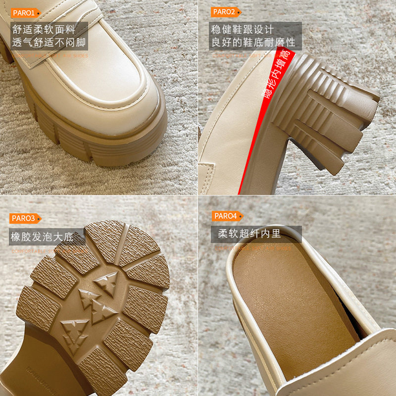 内增高12cm小皮鞋拖鞋女2025新款小码厚底懒人包头踩跟半拖新款33