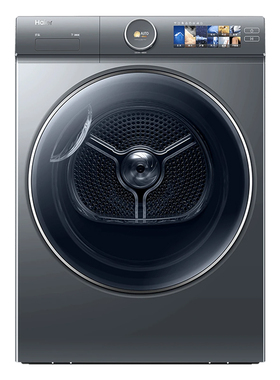 海尔洗衣机XQG100-HBD176PLUSLU1