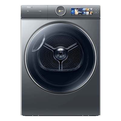 海尔洗衣机XQG120-LDE520H