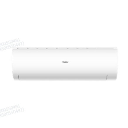 Haier/海尔 KFR-48GW/24P1A181U1
