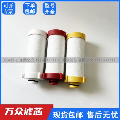 CJ激光切割精密g过滤器滤芯FJ-010/020/030/050/070/110C/T/A/X/F