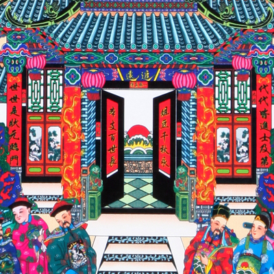 双层布的供奉老祖宗家谱挂画卷轴老式族谱宗谱竹T子连一体家堂轴