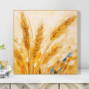 金色麦穗丰收fdiy数字油画 手工填色减压手绘饭厅丙烯装饰油彩挂