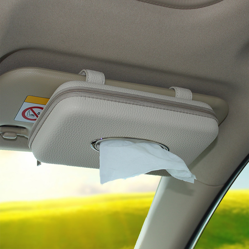 汽车遮阳板挂式纸巾盒天窗椅背车顶抽纸盒车载多功W能餐巾纸抽盒