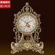 欧式 创意田园座钟大号客厅静音石S英钟表仿古摇摆钟 纯铜台钟时尚