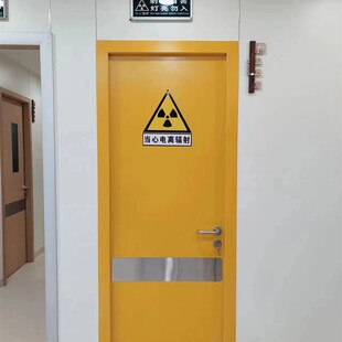 医用气密门铅门铅板铅q房铅玻璃手术室硫酸钡砂铅板口腔净化门