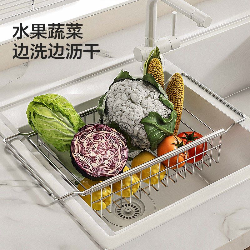 不锈钢水槽伸缩沥水架洗碗架洗z碗池碗碟收纳架洗菜盆沥水篮置物,厨房/烹饪用具,水槽置物架,淘宝优惠券,粉丝福利购,淘宝优惠卷
