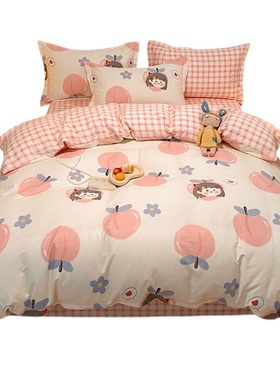 100%纯棉被套单件1.5m单人学生宿舍150x200Mx230双人1.8米全棉被