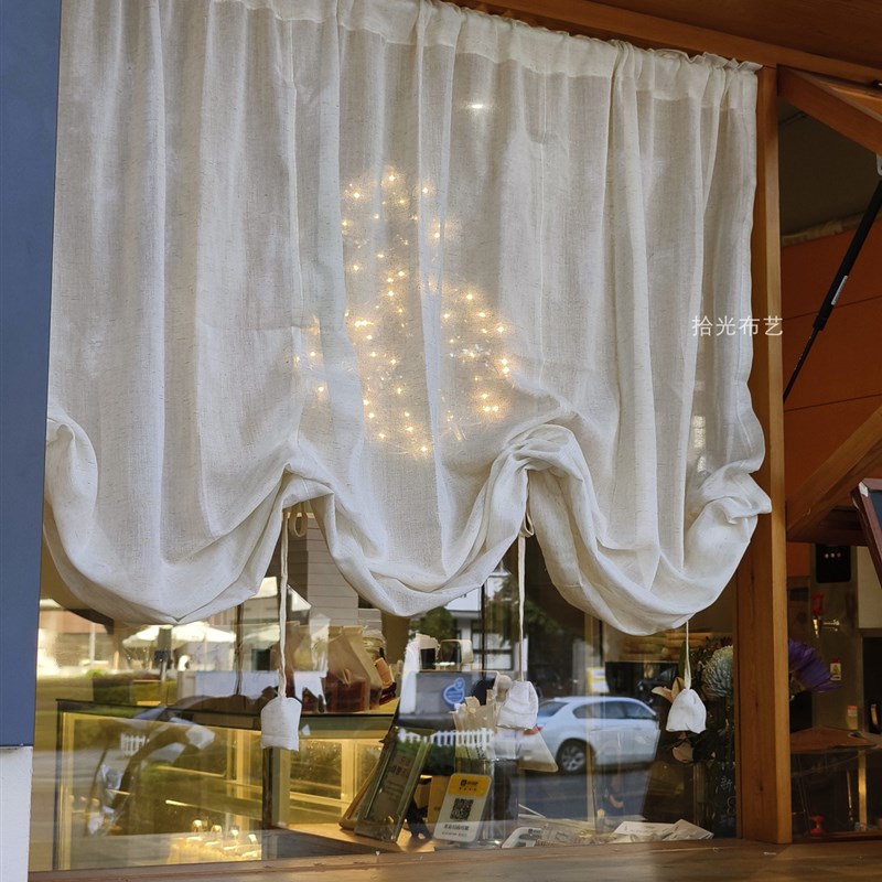 日式亚麻提拉帘弧形拱形门帘复古罗马帘魔术贴系带半帘Z升降帘隔