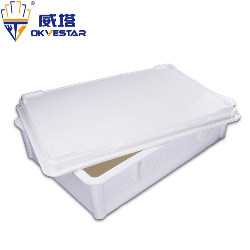 披萨面团周转箱比萨周转盒面团冷D藏发酵箱醒发盒冷冻面团存储箱