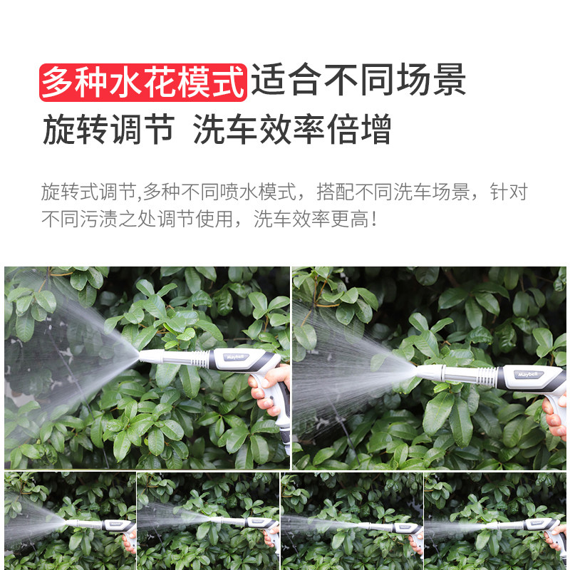 洗车水枪高压抢家用神器伸缩水管软管自H来水冲水泵泡沫壶刷车工