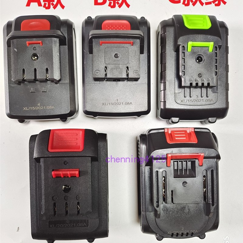 21V25Ve26V28V36V42V48VF88V98V锂电钻充电钻手钻电动螺丝刀裸机