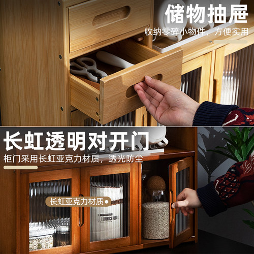 厨房碗柜置物架柜式碗盘收纳架盒多E功能碗架调料架储物柜碗筷柜