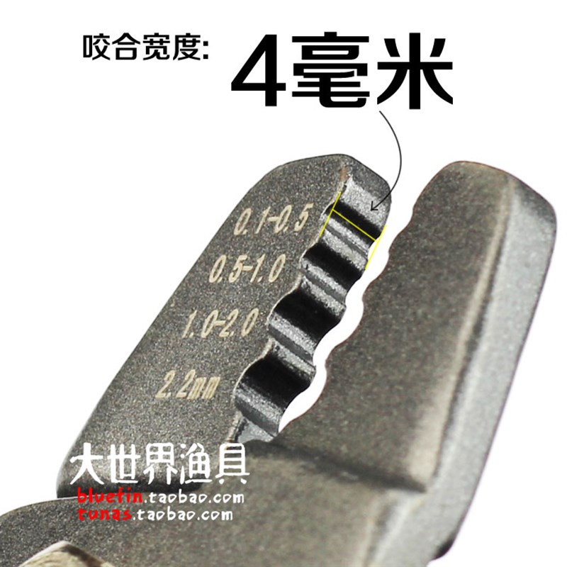 铝管压线钳 绑钩钳绑线钳 船钓天平葫芦钓组N海钓钢丝串钩鱼线钳