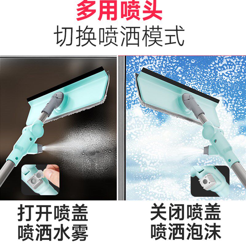 擦玻璃神器高层窗外专用家用u型刮洗楼房伸缩杆喷水清Z洁工具抹檫