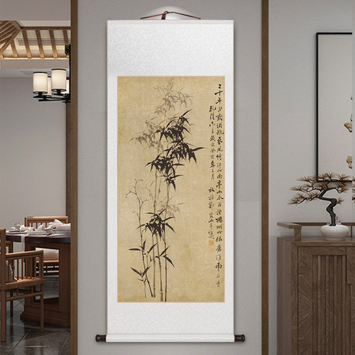热销郑板桥竹子国画名家卷轴挂画新中式客厅装P饰画办公室茶水室
