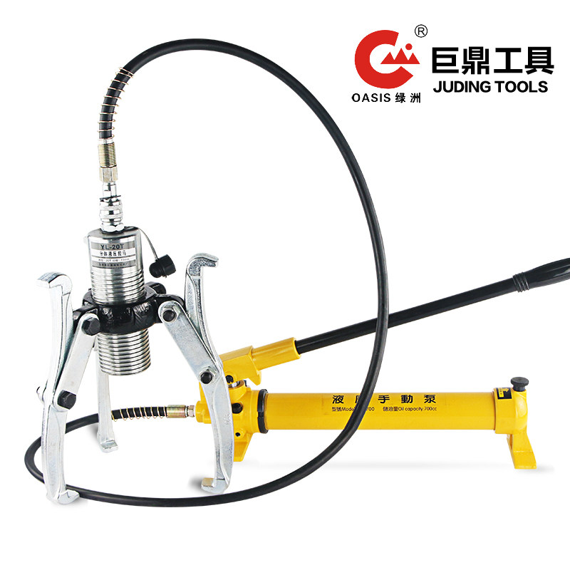 热销分体式液压拉马二爪三p爪轴承拔轮器拉码5T10T20T30T50T吨厂