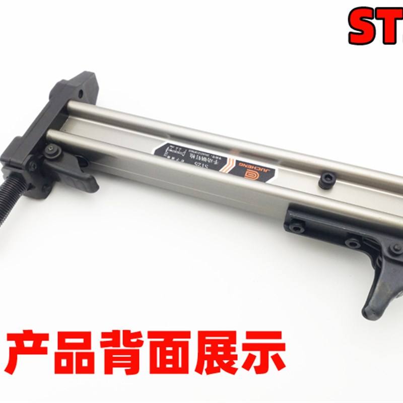 热销ST25手动钢钉枪p 半自动复位水泥墙打钉抢 线槽敲钉神器ST18