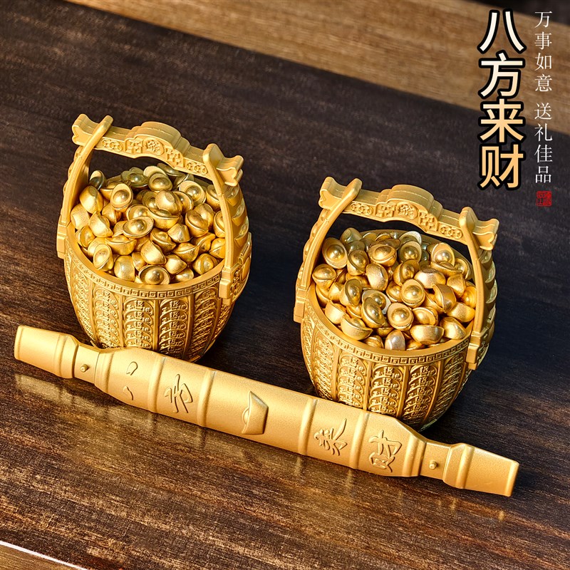 热销一桶金摆件聚宝盘扁担八w方来财家居玄关装饰品招财进宝店铺