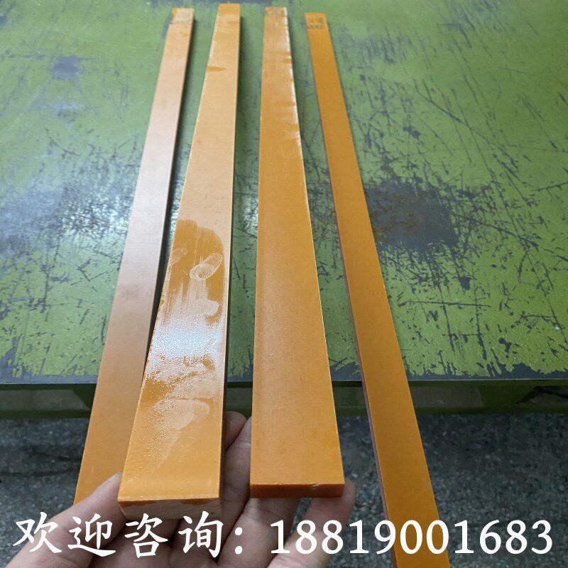 热销电木板条方条 耐高温电胶木长条方块加工5Emm6mm8mm10mm15mm2