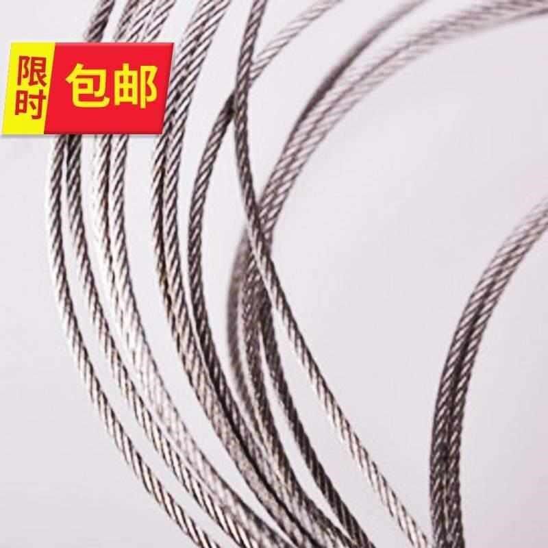 热销不锈钢晒架升降晾y衣架三y杆阳台手摇晾衣杆室内u凉衣架钢丝