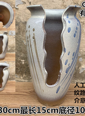 热销手工陶艺透气粗陶土陶罐x子破口高筒大号法师多肉绿植花盆花