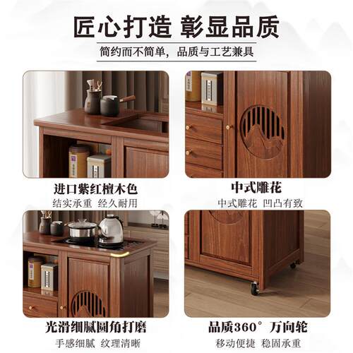 热销移动茶桌子家用小茶台实木茶车带轮带抽屉储T物茶水柜边几客