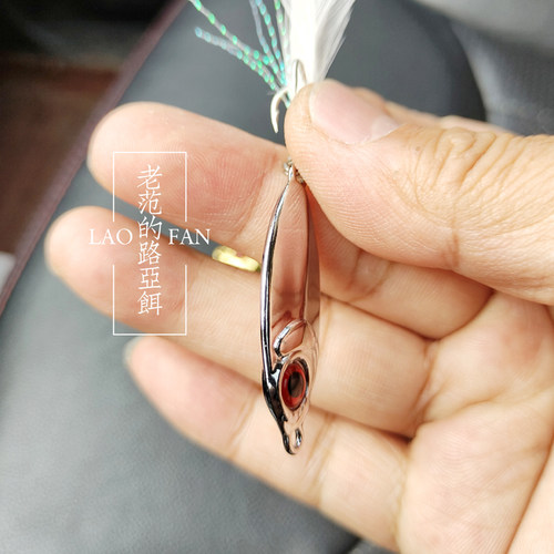 热销新款路亚饵电镀金银色飘落小蓝F刀镜面反光远投铁板小胖子金