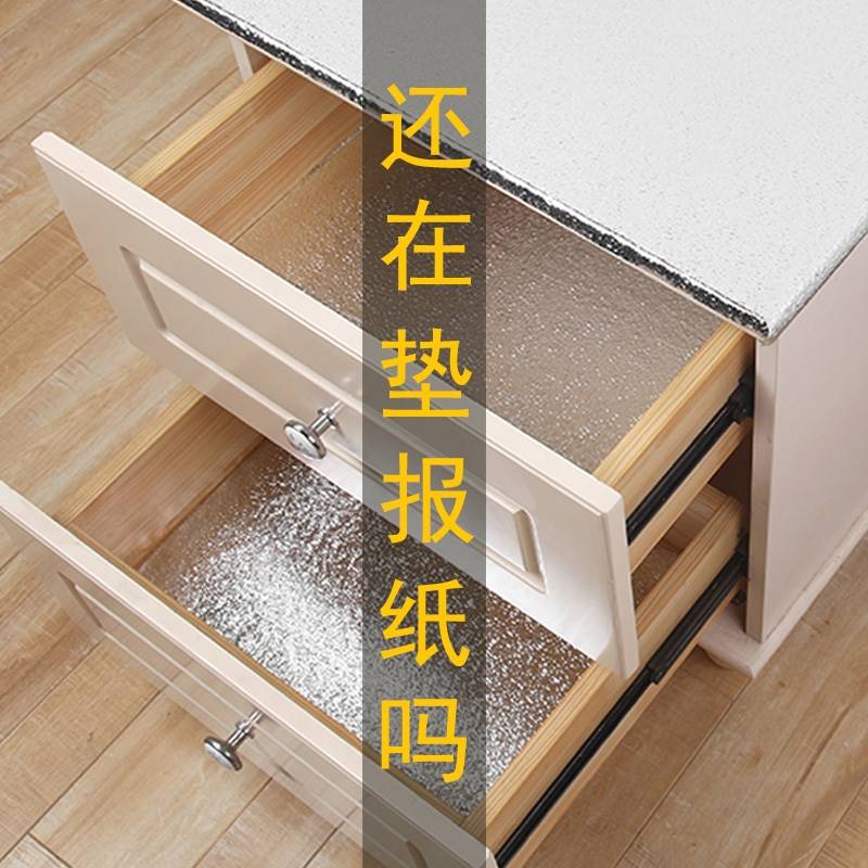热销加厚厨房防油贴m纸耐高温墙贴防水防潮防霉壁纸自粘台面柜子
