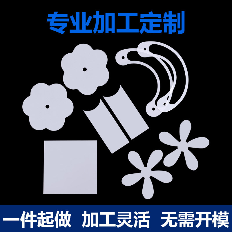 热销白色硅胶板加j工耐高温半透明胶皮密封减震软橡硅胶垫片23581