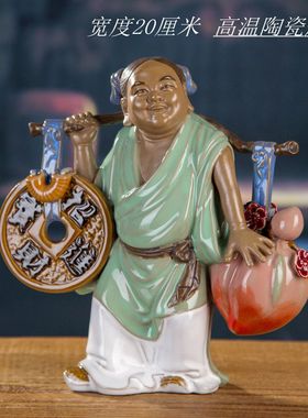 热销小财神招财童子石湾s公仔中式家居装饰品客厅书房摆件陶瓷人