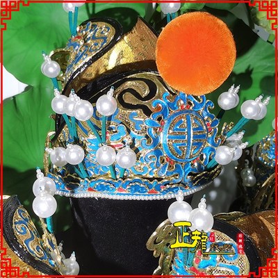 速发郭龙戏装清韵小太监帽京剧豫剧宦曲盔帽正槐陈琳影视中常侍戏