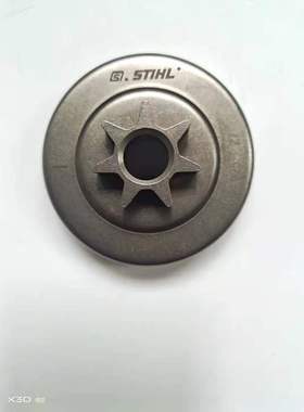 速发0蒂尔25斯锯251 251C链轮STlHL油锯被动盘油 配件