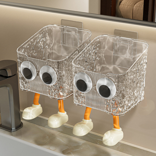 速发式赞卫生间洗脸巾收纳盒 厕所废弃擦脸巾壁挂多 洗漱台浴室置