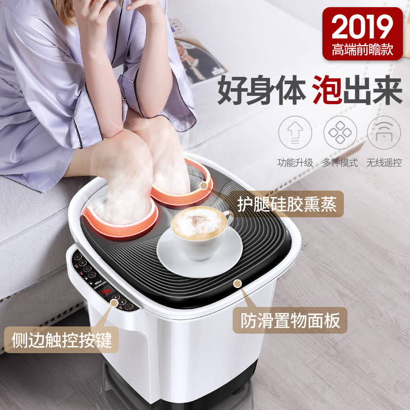 速发本博吴昕同款泡脚过小腿全自动足浴盆洗脚电动加热按摩神器高