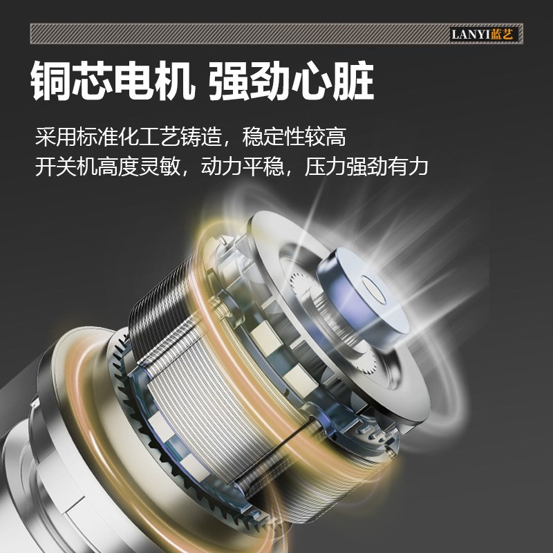 速发高压农用锂背负式智能喷洒充电喷壶新型打药机电动喷雾器