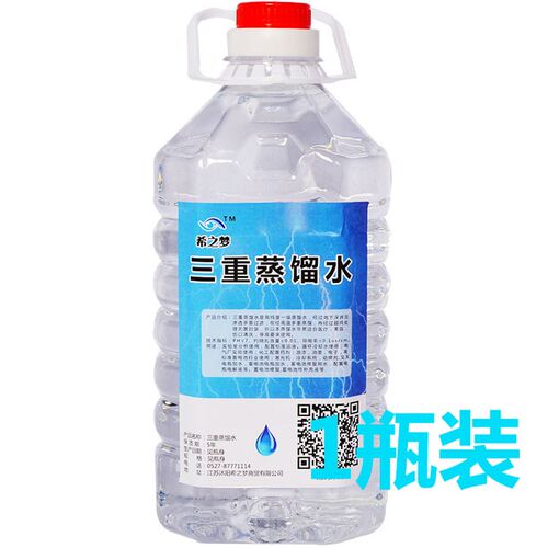 速发蒸馏水去离子水蓄电瓶修复液补充液实验室测甲醛不导电纯化水