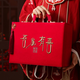 速发彩礼木盒子实钱刺绣密码礼金箱结婚现金礼盒定婚礼金订婚用品