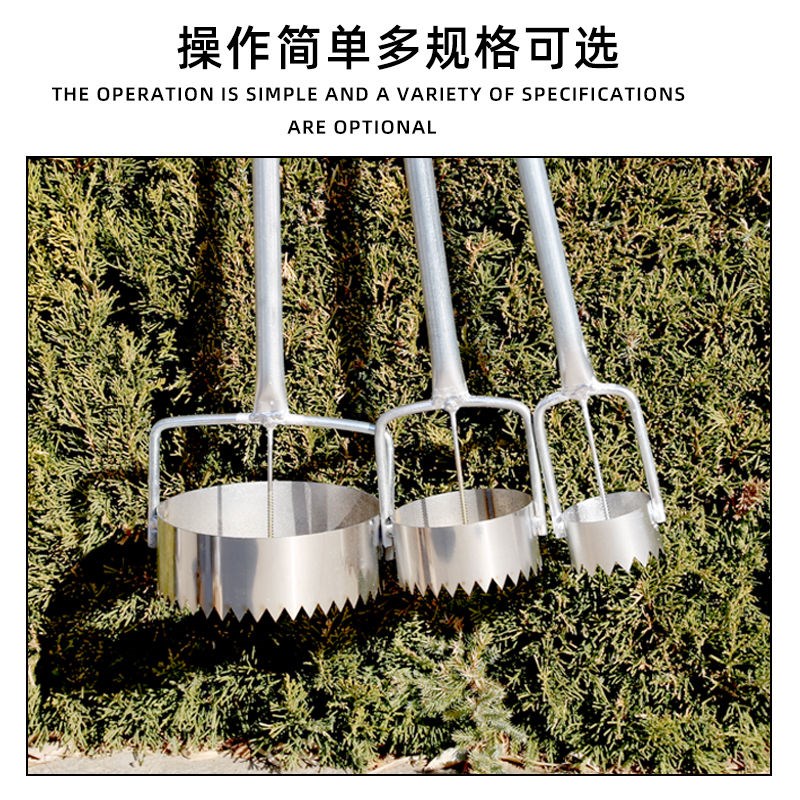 速发地膜打孔神器破膜开孔机锯齿戳孔戳膜大棚种植地膜扎眼打眼器