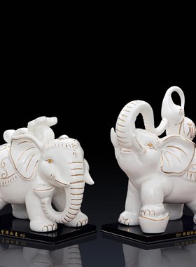 速发陶瓷大象摆件一对招财吉祥家居客厅办公室玄摆装意品创饰关设