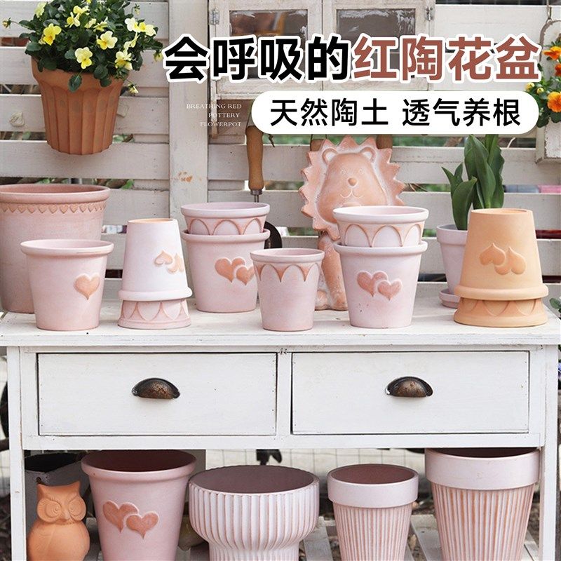 速发透陶浮盆花雕红气陶盆复古做旧风花园文艺简约家用红陶盆