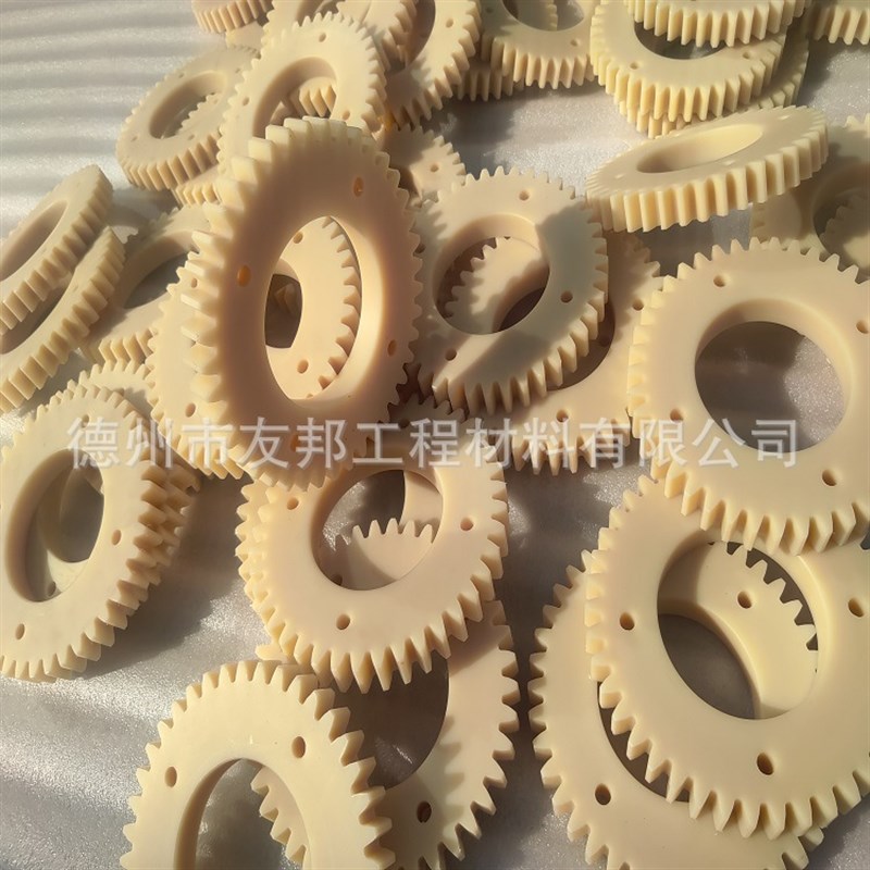 速发耐磨损纺织厂尼龙齿轮/冲击耐磨mc66直齿尼龙/减速齿轮