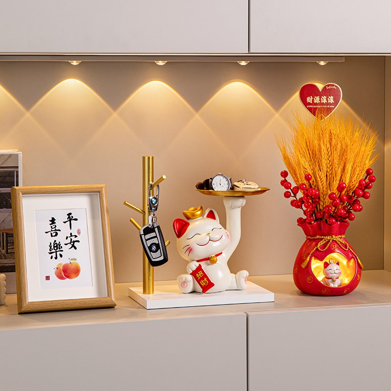 速发乔迁家居招财猫收纳玄关放件入户鞋柜摆摆家居装饰品搬新礼品