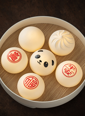 速发趣味陶瓷包子小夜灯可爱蒸蒸日上小福包节日礼品桌面氛围灯装